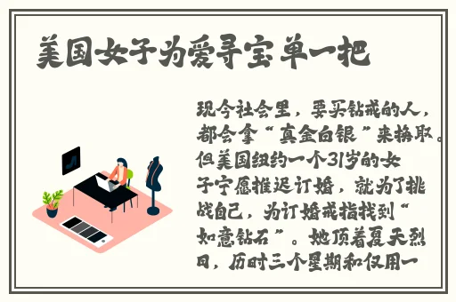 好紧好爽好湿别**动态图
