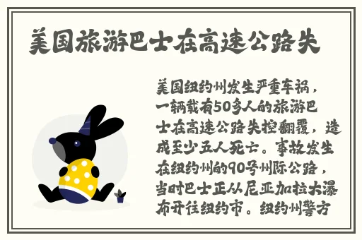 秋水伊人2022黑色毛呢外套