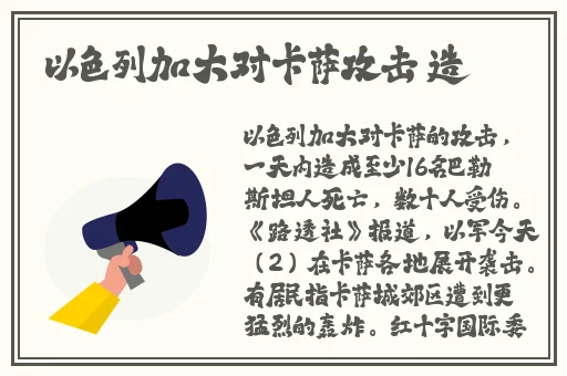 我女友的妈妈