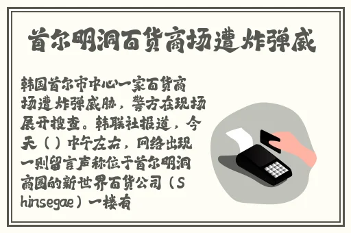 麻豆文化传媒 海角**