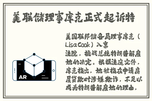 **长征黑料不打烊2024