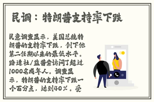 同时收养四个病娇以后