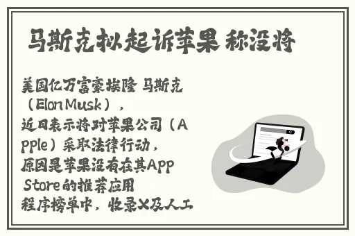 正规快三送彩金平台