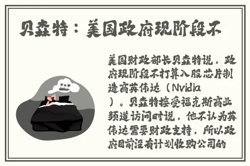 黄色秋葵下载