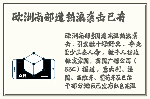 全家一起来黄霞徐家大团圆