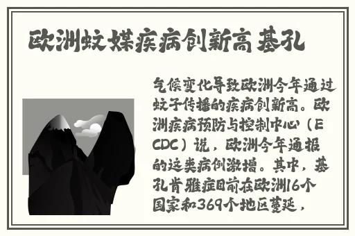 降央卓玛性大吗