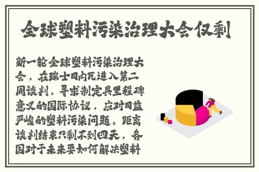 当兵男友一上午要了7次