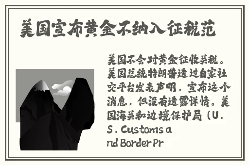 x9x9x9x9任意槽2024免费蘑菇