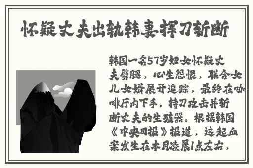 车速快多肉多的日剧